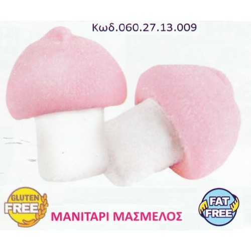 MARSHMALLOW ΜΑΝΙΤΑΡΙ 900γρ ΚΩΔ.0602713009