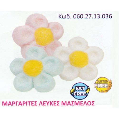MARSHMALLOW ΜΑΡΓΑΡΙΤΕΣ ΛΕΥΚΕΣ 900γρ ΚΩΔ.0602713036