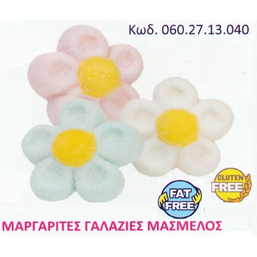 MARSHMALLOW ΜΑΡΓΑΡΙΤΕΣ ΓΑΛΑΖΙΕΣ 900γρ ΚΩΔ.0602713040