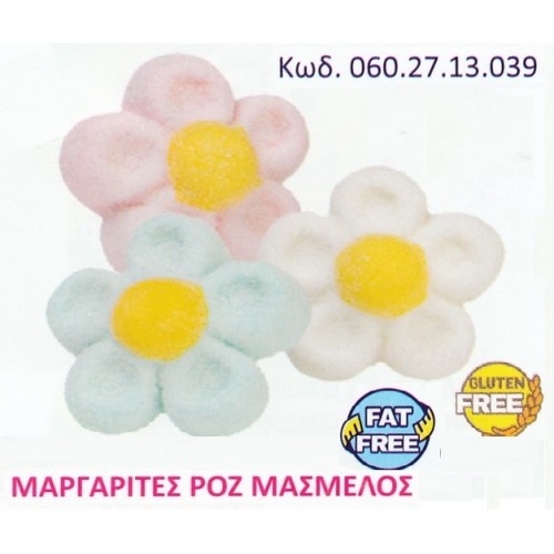 MARSHMALLOW ΜΑΡΓΑΡΙΤΕΣ ΡΟΖ 900γρ ΚΩΔ.0602713039 MARSHMALLOW ΜΑΡΓΑΡΙΤΕΣ ΡΟΖ 900γρ ΚΩΔ.0602713039