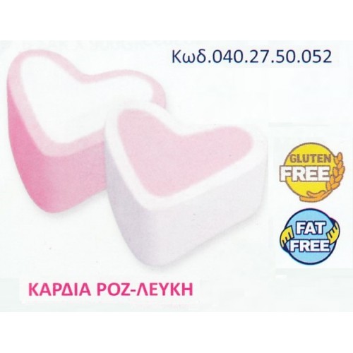 MARSHMALLOW ΚΑΡΔΙΑ ΔΙΧΡΩΜΗ 1KG ΚΩΔ.0402750052