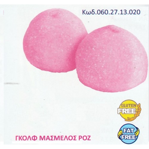 MARSHMALLOW GOLF BALLS ΧΡΩΜΑ ΡΟΖ 900γρ ΚΩΔ.0602713020