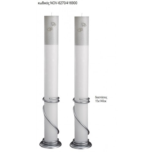 ΛΑΜΠΑΔΑ ΓΑΜΟΥ ΚΟΥΦΙΟ ΚΕΡΙ ΜΕ ΓΚΛΙΤΕΡ ΚΑΙ ΔΥΟ ΔΙΠΛΕΣ ΚΑΡΔΙΕΣ NOV-ΚΟΥΦΙΟ ΚΕΡΙ ΜΕ ΓΚΛΙΤΕΡ ΚΑΙ ΔΥΟ ΔΙΠΛΕΣ ΚΑΡΔΙΕΣ 6270/416900