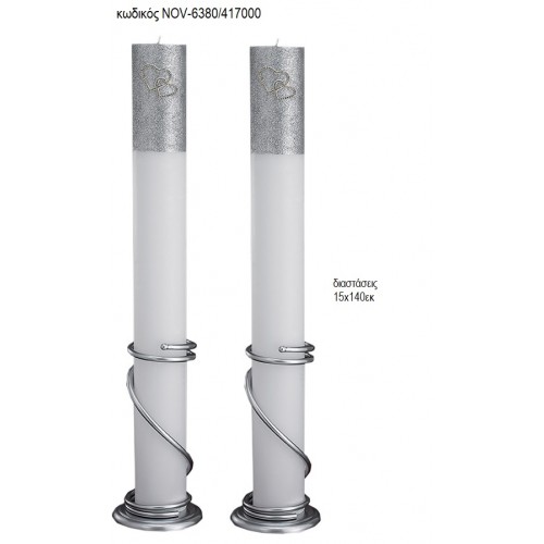 ΛΑΜΠΑΔΑ ΓΑΜΟΥ ΚΟΥΦΙΟ ΚΕΡΙ ΜΕ ΓΚΛΙΤΕΡ ΚΑΙ ΔΙΠΛΗ ΚΑΡΔΙΑ NOV-ΚΟΥΦΙΟ ΚΕΡΙ ΜΕ ΓΚΛΙΤΕΡ ΚΑΙ ΔΙΠΛΗ ΚΑΡΔΙΑ 6380/417000