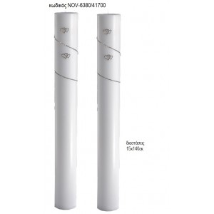 ΛΑΜΠΑΔΑ ΓΑΜΟΥ ΚΟΥΦΙΟ ΚΕΡΙ ΜΕ ΚΑΡΔΙΕΣ ΚΑΙ ΣΤΡΑΣ NOV-ΚΟΥΦΙΟ ΚΕΡΙ ΜΕ ΚΑΡΔΙΕΣ ΚΑΙ ΣΤΡΑΣ 6380/417000