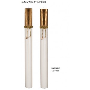 ΛΑΜΠΑΔΑ ΓΑΜΟΥ ΜΑΣΙΦ ΚΕΡΙ ΜΕ ΚΟΡΔΟΝΙ ΚΑΙ ΜΟΝΟΓΡΑΜΜΑΤΑ NOV-ΜΑΣΙΦ ΚΕΡΙ ΜΕ ΚΟΡΔΟΝΙ ΚΑΙ ΜΟΝΟΓΡΑΜΜΑΤΑ 5115/415600