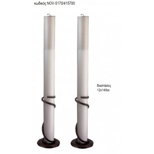 ΛΑΜΠΑΔΑ ΓΑΜΟΥ ΚΟΥΦΙΟ ΚΕΡΙ NOV-ΚΟΥΦΙΟ ΚΕΡΙ 2900/413200