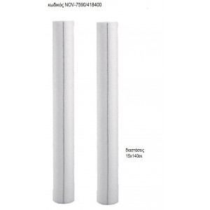 ΛΑΜΠΑΔΑ ΓΑΜΟΥ ΚΟΥΦΙΟ ΚΕΡΙ ΜΕ ΧΑΝΤΡΑ ΚΑΙ ΤΡΕΣΑ NOV-ΜΑΣΙΦ ΚΕΡΙ ΜΕ ΧΑΝΤΡΑ ΚΑΙ ΤΡΕΣΑ 7590/418400