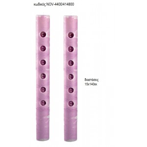 ΛΑΜΠΑΔΑ ΓΑΜΟΥ ΚΟΥΦΙΟ ΚΕΡΙ ΜΕ ΤΡΥΠΕΣ ΚΑΙ ΚΡΥΣΤΑΛΛΑΚΙΑ ΧΡΩΜΑ ΜΩΒ NOV-ΚΟΥΦΙΟ ΚΕΡΙ ΜΕ ΤΡΥΠΕΣ ΚΑΙ ΚΡΥΣΤΑΛΛΑΚΙΑ ΧΡΩΜΑ ΜΩΒ  4400/414800