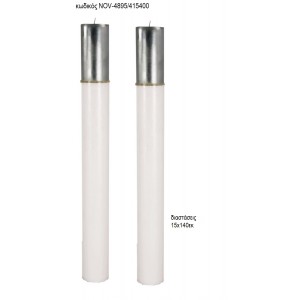 ΛΑΜΠΑΔΑ ΓΑΜΟΥ ΚΟΥΦΙΟ ΚΕΡΙ ΒΑΜΜΕΝΟ ΜΕ ΤΡΕΣΑ NOV-ΜΑΣΙΦ ΚΕΡΙ 4895/415400