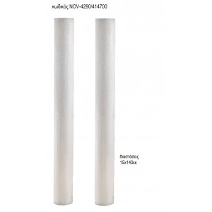 ΛΑΜΠΑΔΑ ΓΑΜΟΥ ΚΟΥΦΙΟ ΚΕΡΙ ΚΡΑΚΕΛΕ ΚΑΙ ΤΡΕΣΑ NOV-ΚΟΥΦΙΟ ΚΕΡΙ ΚΡΑΚΕΛΕ ΚΑΙ ΤΡΕΣΑ 4290/414700