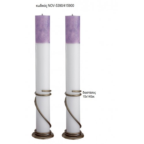 ΛΑΜΠΑΔΑ ΓΑΜΟΥ ΚΟΥΦΙΟ ΚΕΡΙ ΜΕ ΓΚΛΙΤΕΡ ΜΩΒ ΛΙΛΑ NOV-ΚΟΥΦΙΟ ΚΕΡΙ ΜΕ ΓΚΛΙΤΕΡ ΜΩΒ ΛΙΛΑ 5390/415900