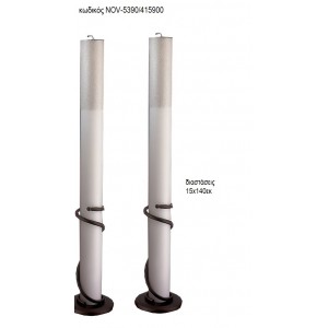 ΛΑΜΠΑΔΑ ΓΑΜΟΥ ΚΟΥΦΙΟ ΚΕΡΙ ΜΕ ΓΚΛΙΤΕΡ ΑΣΗΜΙ NOV-ΚΟΥΦΙΟ ΚΕΡΙ ΜΕ ΓΚΛΙΤΕΡ ΑΣΗΜΙ 5390/415900