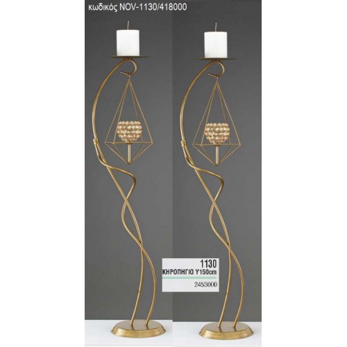 ΚΗΡΟΣΤΑΤΗΣ ΓΑΜΟΥ ΧΡΥΣΟ ΜΕ ΡΟΜΒΟ NOV-1130/418000