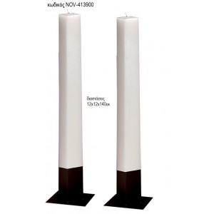 ΛΑΜΠΑΔΑ ΓΑΜΟΥ ΛΕΥΚΟ ΚΕΡΙ ΚΟΥΦΙΟ ΤΕΤΡΑΓΩΝΟ NOV-ΚΕΡΙ ΚΟΥΦΙΟ ΤΕΤΡΑΓΩΝΟ/413900