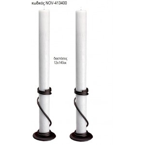 ΛΑΜΠΑΔΑ ΓΑΜΟΥ ΛΕΥΚΟ ΚΕΡΙ ΚΟΥΦΙΟ ΑΝΑΓΛΥΦΟ NOV-ΚΕΡΙ ΚΟΥΦΙΟ ΑΝΑΓΛΥΦΟ/413400 57.00€!!!