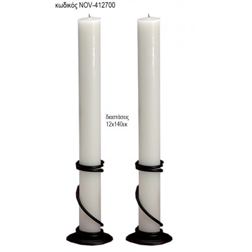 ΛΑΜΠΑΔΑ ΓΑΜΟΥ ΛΕΥΚΟ ΚΕΡΙ ΚΟΥΦΙΟ NOV-ΚΕΡΙ ΚΟΥΦΙΟ/412700