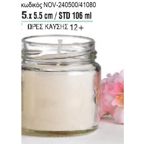 ΚΕΡΙ ΣΕ ΓΥΑΛΙΝΟ ΠΟΤΗΡΙ 5x5,5ΕΚ NOV-240500/41080 ΚΕΡΙ ΣΕ ΓΥΑΛΙΝΟ ΠΟΤΗΡΙ 5x5,5ΕΚ NOV-240500/41080