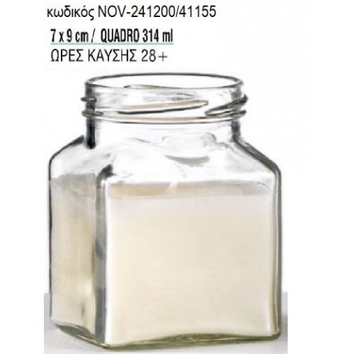 ΚΕΡΙ ΣΕ ΓΥΑΛΙΝΟ ΠΟΤΗΡΙ 7x9ΕΚ NOV-241200/41155 ΚΕΡΙ ΣΕ ΓΥΑΛΙΝΟ ΠΟΤΗΡΙ 7x9ΕΚ NOV-241200/41155