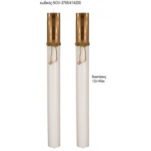 ΛΑΜΠΑΔΑ ΓΑΜΟΥ ΚΟΥΦΙΟ ΚΕΡΙ ΒΑΜΜΕΝΟ ΜΕ ΚΟΡΔΟΝΙ ΚΑΙ ΜΟΝΟΓΡΑΜΜΑΤΑ NOV-ΚΟΥΦΙΟ ΚΕΡΙ ΒΑΜΜΕΝΟ ΜΕ ΚΟΡΔΟΝΙ ΚΑΙ ΜΟΝΟΓΡΑΜΜΑΤΑ 3795/414200