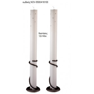 ΛΑΜΠΑΔΑ ΓΑΜΟΥ ΜΑΣΙΦ ΚΕΡΙ ΜΕ ΥΦΑΣΜΑ ΚΑΙ ΠΕΤΡΕΣ NOV-ΜΑΣΙΦ ΚΕΡΙ ΜΕ ΥΦΑΣΜΑ ΚΑΙ ΠΕΤΡΕΣ 5500/416100