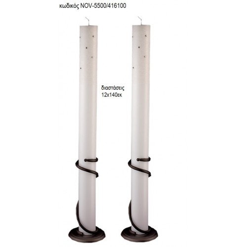 ΛΑΜΠΑΔΑ ΓΑΜΟΥ ΜΑΣΙΦ ΚΕΡΙ ΜΕ ΥΦΑΣΜΑ ΚΑΙ ΠΕΤΡΕΣ NOV-ΜΑΣΙΦ ΚΕΡΙ ΜΕ ΥΦΑΣΜΑ ΚΑΙ ΠΕΤΡΕΣ 5500/416100