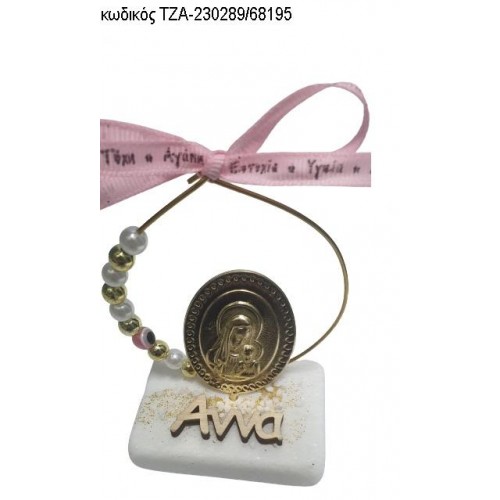 ΠΑΝΑΓΙΤΣΑ ΕΠΙΧΡΥΣΗ ΣΕ ΚΥΚΛΟ ΚΑΙ ΞΥΛΙΝΟ ΟΝΟΜΑ ΠΑΝΩ ΣΕ ΜΑΡΜΑΡΟ ΤΖΑ-230289/68195