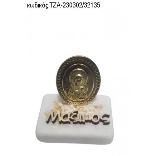 ΠΑΝΑΓΙΤΣΑ ΕΠΙΧΡΥΣΗ ΜΕ ΞΥΛΙΝΟ ΟΝΟΜΑ ΠΑΝΩ ΣΕ ΜΑΡΜΑΡΟ ΤΖΑ-230302/32135