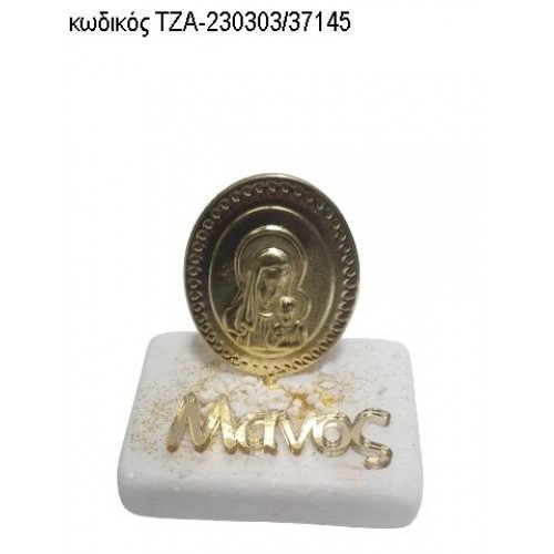 ΠΑΝΑΓΙΤΣΑ ΕΠΙΧΡΥΣΗ ΜΕ ΧΡΥΣΟ PLEXIGLASS ΟΝΟΜΑ ΠΑΝΩ ΣΕ ΜΑΡΜΑΡΟ ΤΖΑ-230303/37145