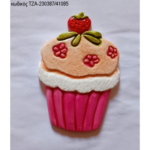 ΚΑΠΚΕΙΚ CUPCAKE ΚΕΡΑΜΙΚΟ ΜΑΓΝΗΤΑΚΙ ΤΖΑ-230387/41085