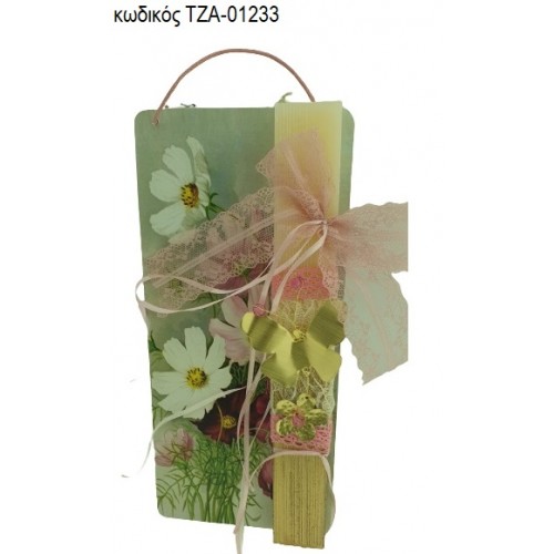 ΠΕΤΑΛΟΥΔΑ ΜΕ ΜΑΡΓΑΡΙΤΑ ΟΡΕΙΧΑΛΚΙΝΑ ΠΑΣΧΑΛΙΝΗ ΛΑΜΠΑΔΑ ΣΕ ΞΥΛΙΝΗ ΠΛΑΤΗ ΜΕ ΣΧΕΔΙΟ ΜΑΡΓΑΡΙΤΕΣ ΤΖΑ-01233/41600