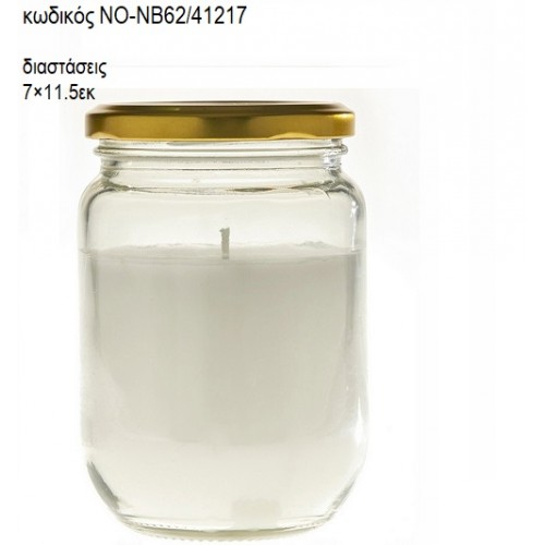 ΚΕΡΙ ΑΡΩΜΑΤΙΚΟ ΣΕ ΓΥΑΛΙΝΟ ΒΑΖΟ ΜΕ ΧΡΥΣΟ ΚΑΠΑΚΙ ΝΟ-ΝΒ62/41217
