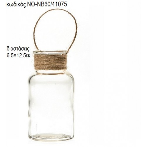 ΓΥΑΛΙΝΟ ΜΠΟΥΚΑΛΙ ΚΡΕΜΑΣΤΟ ΝΟ-ΝΒ60/41075