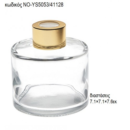 ΜΠΟΥΚΑΛΙ ΣΤΡΟΓΓΥΛΟ ΓΙΑ ΑΡΩΜΑΤΙΚΟ ΧΩΡΟΥ ΝΟ-YS5053/41128