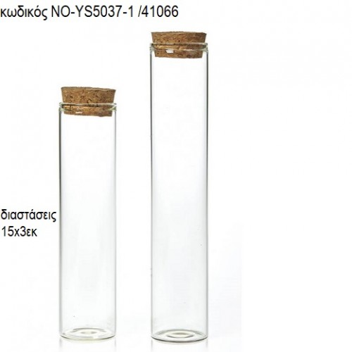 ΣΩΛΗΝΑΣ ΓΥΑΛΙΝΟΣ ΜΕ ΦΕΛΛΟ 3X15ΕΚ ΝΟ-YS5037-1/41066