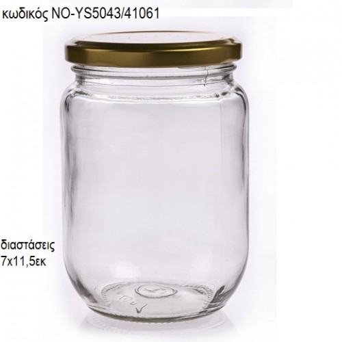 ΓΥΑΛΙΝΟ ΒΑΖΟ ΜΕ ΧΡΥΣΟ ΚΑΠΑΚΙ ΝΟ-YS5043/41061