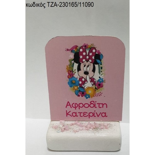 ΜΙΝΥ MINNIE BLOOM ΞΥΛΙΝΟ ΚΟΠΤΙΚΟ ΠΑΝΩ ΣΕ ΜΑΡΜΑΡΟ ΤΖΑ-230165/11090