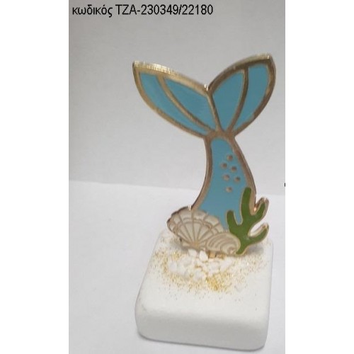 ΓΟΡΓΟΝΑΣ ΟΥΡΑ ΜΕΤΑΛΛΙΚΗ ΜΕ ΣΜΑΛΤΟ ΠΑΝΩ ΣΕ ΜΑΡΜΑΡΟ ΤΖΑ-230349/22180