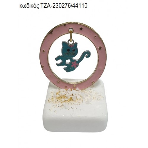 ΓΑΤΑ ΣΕ ΚΥΚΛΟ ΑΠΟ ΡΟΖ ΣΜΑΛΤΟ ΠΑΝΩ ΣΕ ΜΑΡΜΑΡΟ ΤΖΑ-230276/44110