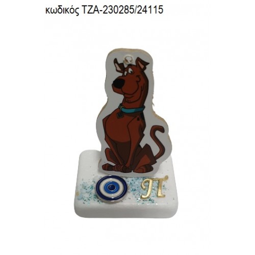 ΣΚΟΥΜΠΙ ΝΤΟΥ SCOOBY DOO ΞΥΛΙΝΟ ΚΟΠΤΙΚΟ ΕΠΙΧΡΥΣΟ ΜΟΝΟΓΡΑΜΜΑ ΚΑΙ ΜΑΤΑΚΙ ΠΑΝΩ ΣΕ ΜΑΡΜΑΡΟ ΤΖΑ-230285/24115 ΣΚΟΥΜΠΙ ΝΤΟΥ SCOOBY DOO ΞΥΛΙΝΟ ΚΟΠΤΙΚΟ ΕΠΙΧΡΥΣΟ ΜΟΝΟΓΡΑΜΜΑ ΚΑΙ ΜΑΤΑΚΙ ΠΑΝΩ ΣΕ ΜΑΡΜΑΡΟ ΤΖΑ-230285/24115
