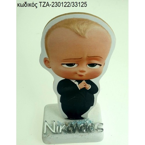 ΑΡΧΗΓΟΣ ΑΠΟ ΚΟΥΝΙΑ THE BOSS BABY ΞΥΛΙΝΟ ΚΟΠΤΙΚΟ ΚΑΙ ΟΝΟΜΑ ΑΣΗΜΙ ΠΛΕΞΙΓΚΛΑΣ ΠΑΝΩ ΣΕ ΜΑΡΜΑΡΟ ΤΖΑ-230122/33125