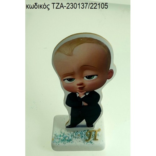 ΑΡΧΗΓΟΣ ΑΠΟ ΚΟΥΝΙΑ THE BOSS BABY ΞΥΛΙΝΟ ΚΟΠΤΙΚΟ ΚΑΙ ΜΟΝΟΓΡΑΜΜΑ ΕΠΙΧΡΥΣΟ ΜΕΤΑΛΛΙΚΟ ΠΑΝΩ ΣΕ ΜΑΡΜΑΡΟ ΤΖΑ-230137/22105