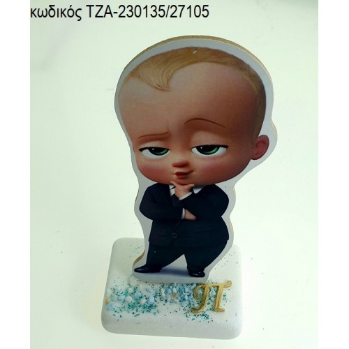 ΑΡΧΗΓΟΣ ΑΠΟ ΚΟΥΝΙΑ THE BOSS BABY ΞΥΛΙΝΟ ΚΟΠΤΙΚΟ ΚΑΙ ΜΟΝΟΓΡΑΜΜΑ ΕΠΙΧΡΥΣΟ ΜΕΤΑΛΛΙΚΟ ΠΑΝΩ ΣΕ ΜΑΡΜΑΡΟ ΤΖΑ-230135/27105