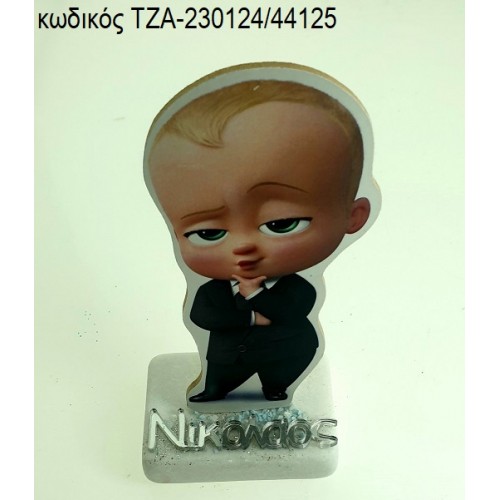 ΑΡΧΗΓΟΣ ΑΠΟ ΚΟΥΝΙΑ THE BOSS BABY ΞΥΛΙΝΟ ΚΟΠΤΙΚΟ ΚΑΙ ΟΝΟΜΑ ΑΣΗΜΙ ΠΛΕΞΙΓΚΛΑΣ ΠΑΝΩ ΣΕ ΜΑΡΜΑΡΟ ΤΖΑ-230124/33125