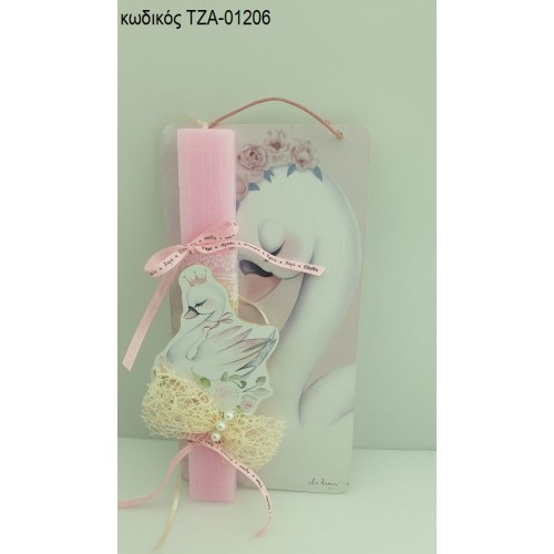 ΚΥΚΝΟΣ ΞΥΛΙΝΟ ΠΑΣΧΑΛΙΝΗ ΛΑΜΠΑΔΑ ΣΕ ΞΥΛΙΝΗ ΠΛΑΤΗ ΜΕ ΣΧΕΔΙΟ ΚΥΚΝΟΣ ΤΖΑ-01206/41450