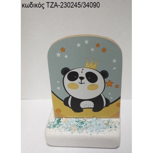 ΠΑΝΤΑ ΑΡΚΟΥΔΑΚΙ PANDA ΞΥΛΙΝΟ ΚΟΠΤΙΚΟ ΠΑΝΩ ΣΕ ΜΑΡΜΑΡΟ ΤΖΑ-230245/34090 ΠΑΝΤΑ ΑΡΚΟΥΔΑΚΙ PANDA ΞΥΛΙΝΟ ΚΟΠΤΙΚΟ ΠΑΝΩ ΣΕ ΜΑΡΜΑΡΟ ΤΖΑ-230245/34090