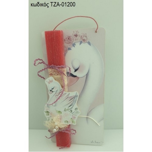 ΚΥΚΝΟΣ ΞΥΛΙΝΟ ΠΑΣΧΑΛΙΝΗ ΛΑΜΠΑΔΑ ΣΕ ΞΥΛΙΝΗ ΠΛΑΤΗ ΜΕ ΣΧΕΔΙΟ ΚΥΚΝΟΣ ΤΖΑ-01200/41450