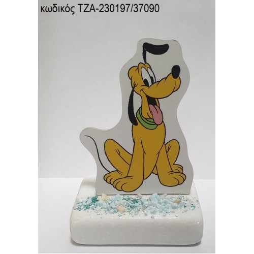 ΠΛΟΥΤΟ PLUTO ΞΥΛΙΝΟ ΚΟΠΤΙΚΟ ΠΑΝΩ ΣΕ ΜΑΡΜΑΡΟ ΤΖΑ-230197/37090